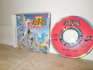 game case and disc