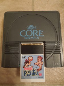 PC Engine Hu-cards (like SDB) are extremely compact, just like the console itself.