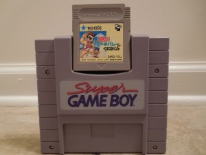 Plug Nekketsu Volleyball into a Super Game Boy. Plug the Super Game Boy into a SNES. You're ready to go, even for 2 players. 