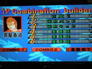 Your special attack is a customizable combo chain. 