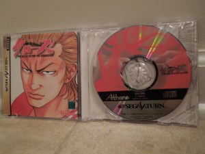 Crows is quite obscure; the game received only a small run in Japan. 