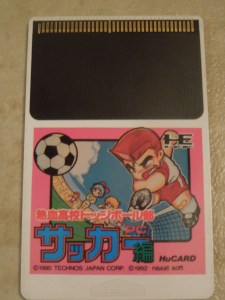 The PC Engine Hu-card version.