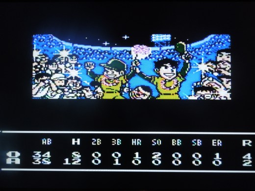 Arguably the best baseball game on the NES. 