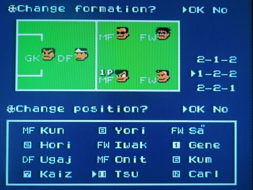 Before games, you can change up player positions and formations.