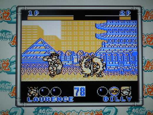 Each fighter has his or her own desperation 'Fatal Fury' move when they're almost defeated.