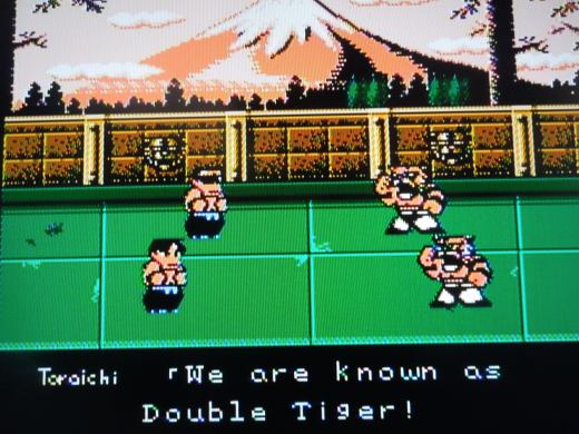 After playing approximately 16-20 matches (and winning more than you lose), you'll be ready for the Double Tiger. 