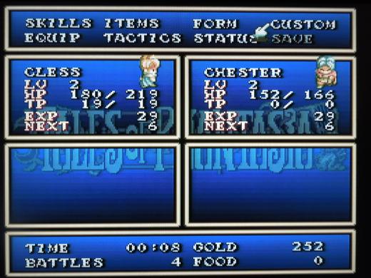 You will acquire 5 members of your party as the game advances - each with a dynamic personality.