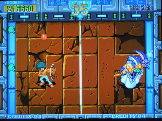 The last boss (an unselectable character) can use all of the other characters' super shots.