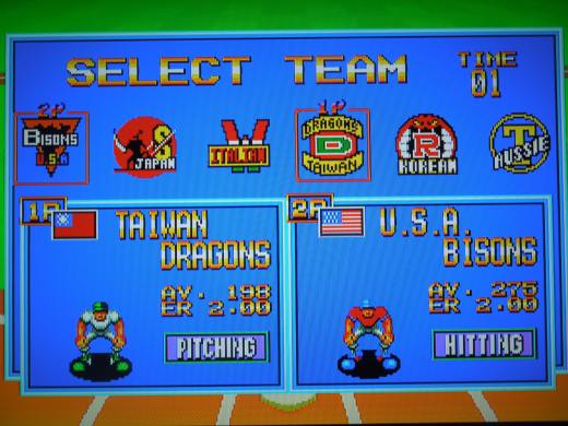 Each team has different strengths.