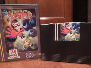 Ghost Lop never received an official release. 