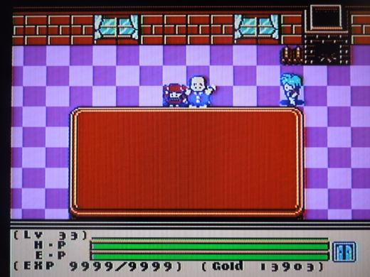 BookCase World 3 is nothing more than a single screen with characters from the first game (and some great music). 